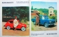 Preview: "Donne al Volante" Italien Automobile-Magazine 1962 (6836)